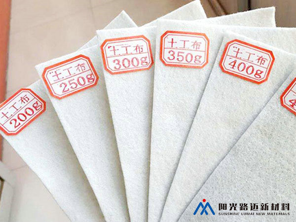 短纖針刺非織造土工布 短纖針刺非織造土工布